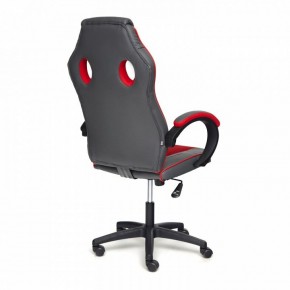 Кресло игровое Racer GT new в Кургане - kurgan.mebel24.online | фото 3