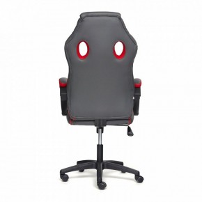 Кресло игровое Racer GT new в Кургане - kurgan.mebel24.online | фото 5