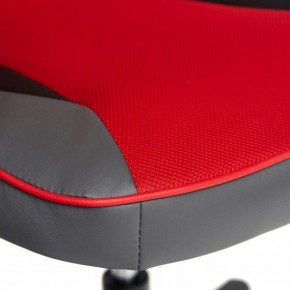 Кресло игровое Racer GT new в Кургане - kurgan.mebel24.online | фото 6