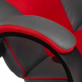 Кресло игровое Racer GT new в Кургане - kurgan.mebel24.online | фото 7