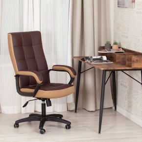Кресло компьютерное Trendy в Кургане - kurgan.mebel24.online | фото 11