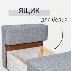Кресло-кровать Нептун Аслан серый в Кургане - kurgan.mebel24.online | фото 7