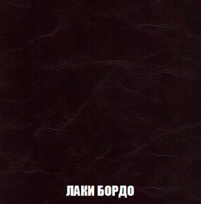 Кресло-кровать + Пуф Кристалл (ткань до 300) Боннель в Кургане - kurgan.mebel24.online | фото 25