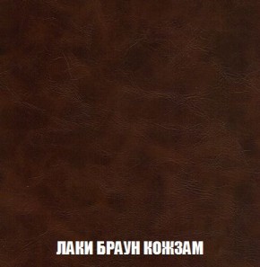 Кресло-кровать + Пуф Кристалл (ткань до 300) Боннель в Кургане - kurgan.mebel24.online | фото 26