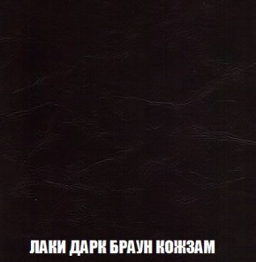 Кресло-кровать + Пуф Кристалл (ткань до 300) Боннель в Кургане - kurgan.mebel24.online | фото 27