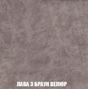 Кресло-кровать + Пуф Кристалл (ткань до 300) Боннель в Кургане - kurgan.mebel24.online | фото 28