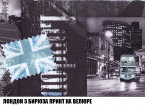 Кресло-кровать + Пуф Кристалл (ткань до 300) Боннель в Кургане - kurgan.mebel24.online | фото 48