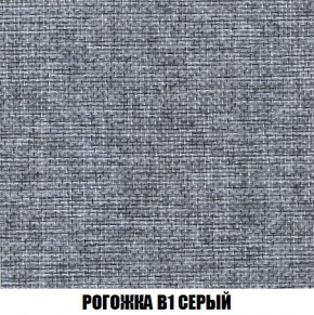 Кресло-кровать + Пуф Кристалл (ткань до 300) Боннель в Кургане - kurgan.mebel24.online | фото 65