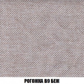 Кресло-кровать + Пуф Кристалл (ткань до 300) Боннель в Кургане - kurgan.mebel24.online | фото 66