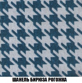 Кресло-кровать + Пуф Кристалл (ткань до 300) Боннель в Кургане - kurgan.mebel24.online | фото 67