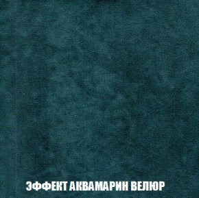 Кресло-кровать + Пуф Кристалл (ткань до 300) Боннель в Кургане - kurgan.mebel24.online | фото 72