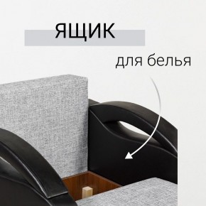 Кресло-кровать Юпитер Аслан серый в Кургане - kurgan.mebel24.online | фото 7