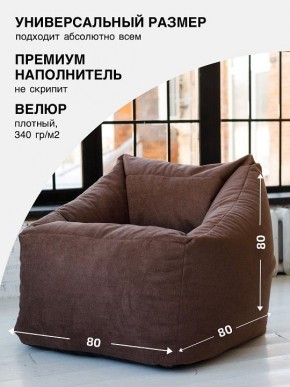 Кресло-мешок Gap в Кургане - kurgan.mebel24.online | фото 2