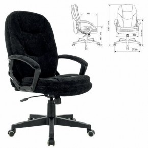 Кресло офисное BRABIX PREMIUM "Trend EX-568", велюр, черное, 533014 в Кургане - kurgan.mebel24.online | фото 1