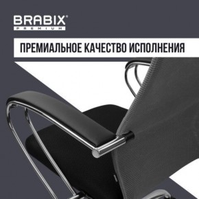 Кресло офисное BRABIX PREMIUM "Ultimate EX-800" хром, плотная двойная сетка Х2, черное/серое, 532912 в Кургане - kurgan.mebel24.online | фото 7
