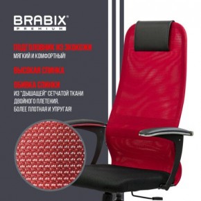 Кресло офисное BRABIX PREMIUM "Ultimate EX-801" хром, плотная двойная сетка Х2, черное/красное, 532921 в Кургане - kurgan.mebel24.online | фото 3