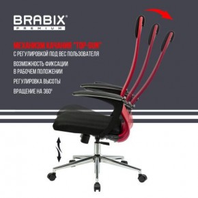 Кресло офисное BRABIX PREMIUM "Ultimate EX-801" хром, плотная двойная сетка Х2, черное/красное, 532921 в Кургане - kurgan.mebel24.online | фото 4