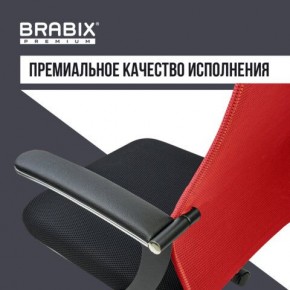 Кресло офисное BRABIX PREMIUM "Ultimate EX-801" хром, плотная двойная сетка Х2, черное/красное, 532921 в Кургане - kurgan.mebel24.online | фото 6