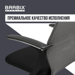 Кресло офисное BRABIX PREMIUM "Ultimate EX-801" хром, плотная двойная сетка Х2, черное/серое, 532918 в Кургане - kurgan.mebel24.online | фото 7