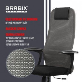 Кресло офисное BRABIX PREMIUM "Ultimate EX-801" хром, плотная двойная сетка Х2, черное/серое, 532918 в Кургане - kurgan.mebel24.online | фото 10
