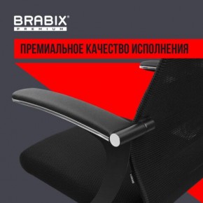 Кресло офисное BRABIX PREMIUM "Ultimate EX-801" пластик, плотная двойная сетка Х2, черное, 532922 в Кургане - kurgan.mebel24.online | фото 3