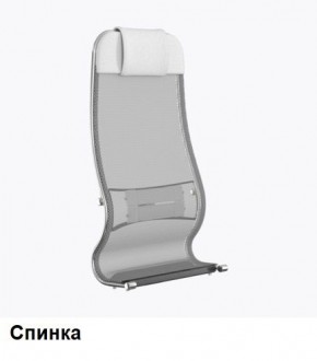 Кресло Samurai L1-1K - TS (Белый) Модель Samurai 0020001 в Кургане - kurgan.mebel24.online | фото 3