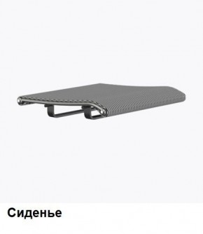 Кресло Samurai L1-1K - TS (Белый) Модель Samurai 0020001 в Кургане - kurgan.mebel24.online | фото 4