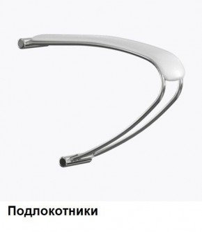 Кресло Samurai L1-1K - TS (Белый) Модель Samurai 0020001 в Кургане - kurgan.mebel24.online | фото 5