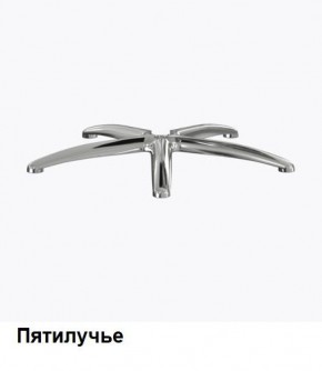 Кресло Samurai L1-1K - TS (Белый) Модель Samurai 0020001 в Кургане - kurgan.mebel24.online | фото 7