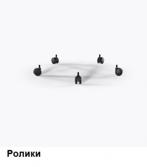 Кресло Samurai L1-1K - TS (Белый) Модель Samurai 0020001 в Кургане - kurgan.mebel24.online | фото 9