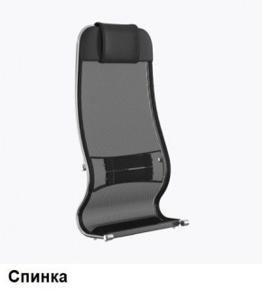 Кресло Samurai L1-1K - TS (Черный) Модель Samurai 0010001 в Кургане - kurgan.mebel24.online | фото 3