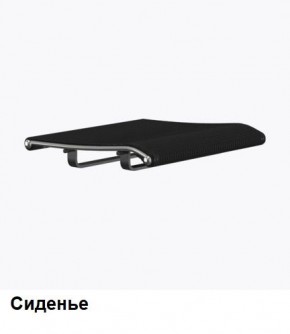 Кресло Samurai L1-1K - TS (Черный) Модель Samurai 0010001 в Кургане - kurgan.mebel24.online | фото 4