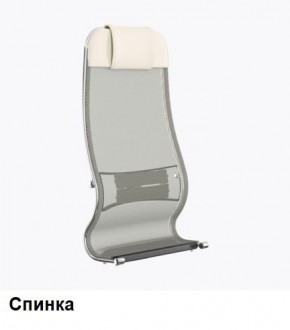 Кресло Samurai L1-1K - TS (Молочный) Модель Samurai 0130001 в Кургане - kurgan.mebel24.online | фото 3