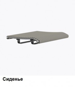 Кресло Samurai L1-1K - TS (Молочный) Модель Samurai 0130001 в Кургане - kurgan.mebel24.online | фото 4