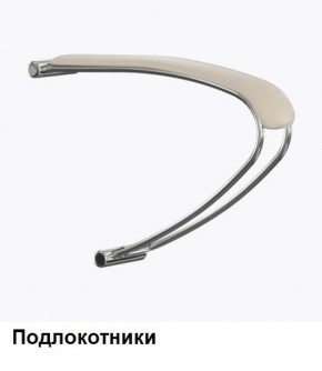 Кресло Samurai L1-1K - TS (Молочный) Модель Samurai 0130001 в Кургане - kurgan.mebel24.online | фото 5
