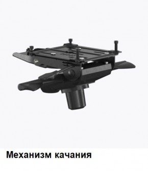 Кресло Samurai L1-1K - TS (Молочный) Модель Samurai 0130001 в Кургане - kurgan.mebel24.online | фото 6
