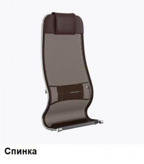 Кресло Samurai L1-1K - TS (Темно-коричневый) Модель Samurai 0090001 в Кургане - kurgan.mebel24.online | фото 3