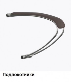 Кресло Samurai L1-1K - TS (Темно-коричневый) Модель Samurai 0090001 в Кургане - kurgan.mebel24.online | фото 5