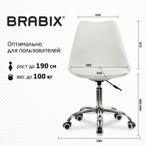 Кресло стул BRABIX "Eames MG-310 CH", хром, пластик белый, экокожа белая, 532923 в Кургане - kurgan.mebel24.online | фото 5