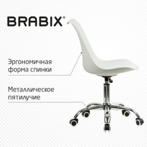 Кресло стул BRABIX "Eames MG-310 CH", хром, пластик белый, экокожа белая, 532923 в Кургане - kurgan.mebel24.online | фото 6