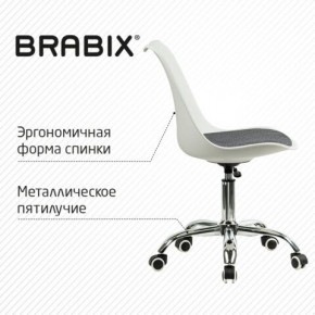 Кресло стул BRABIX "Eames MG-310 CH", хром, пластик белый, ткань серая, 532924 в Кургане - kurgan.mebel24.online | фото 5