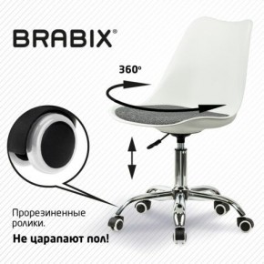 Кресло стул BRABIX "Eames MG-310 CH", хром, пластик белый, ткань серая, 532924 в Кургане - kurgan.mebel24.online | фото 7