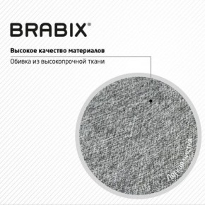 Кресло стул BRABIX "Eames MG-310 CH", хром, пластик белый, ткань серая, 532924 в Кургане - kurgan.mebel24.online | фото 8