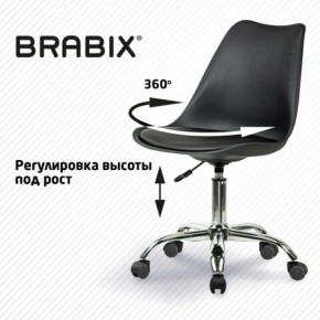 Кресло стул BRABIX "Eames MG-310 CH", хром, пластик черный, экокожа черная, 532925 в Кургане - kurgan.mebel24.online | фото 7