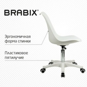 Кресло стул BRABIX "Eames MG-310 PL", пластик белый, экокожа белая, 532926 в Кургане - kurgan.mebel24.online | фото 7