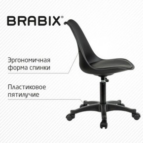 Кресло стул BRABIX "Eames MG-310 PL", пластик черный, экокожа черная, 532927 в Кургане - kurgan.mebel24.online | фото 5