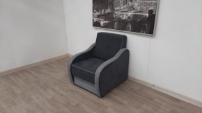Кресло Вега в Кургане - kurgan.mebel24.online | фото 2