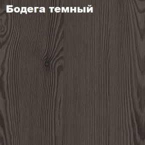 Кровать 2-х ярусная с диваном Карамель 75 (Газета) Анкор светлый/Бодега в Кургане - kurgan.mebel24.online | фото 4