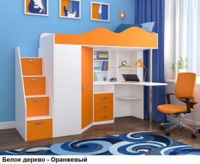 Кровать-чердак Пионер 1 (800*1900) Белое дерево, Анкор темный, Венге в Кургане - kurgan.mebel24.online | фото 6