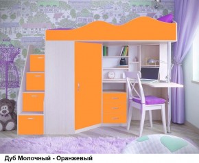 Кровать-чердак Пионер 1 (800*1900) Винтерберг, Ясень, Дуб молочный в Кургане - kurgan.mebel24.online | фото 5